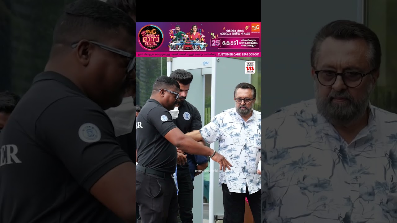ശ്രീനിവാസൻ അമ്മ തിരഞ്ഞെടുപ്പിൽ വോട്ട് ചെയ്യാനെത്തി | Amma Election