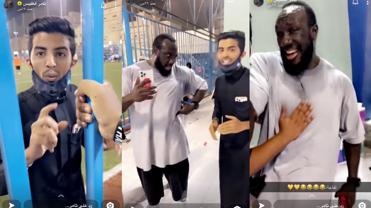 سنابات ثامر الغليس / دوري ثامر وكحلي واحمد البارقي😂😍