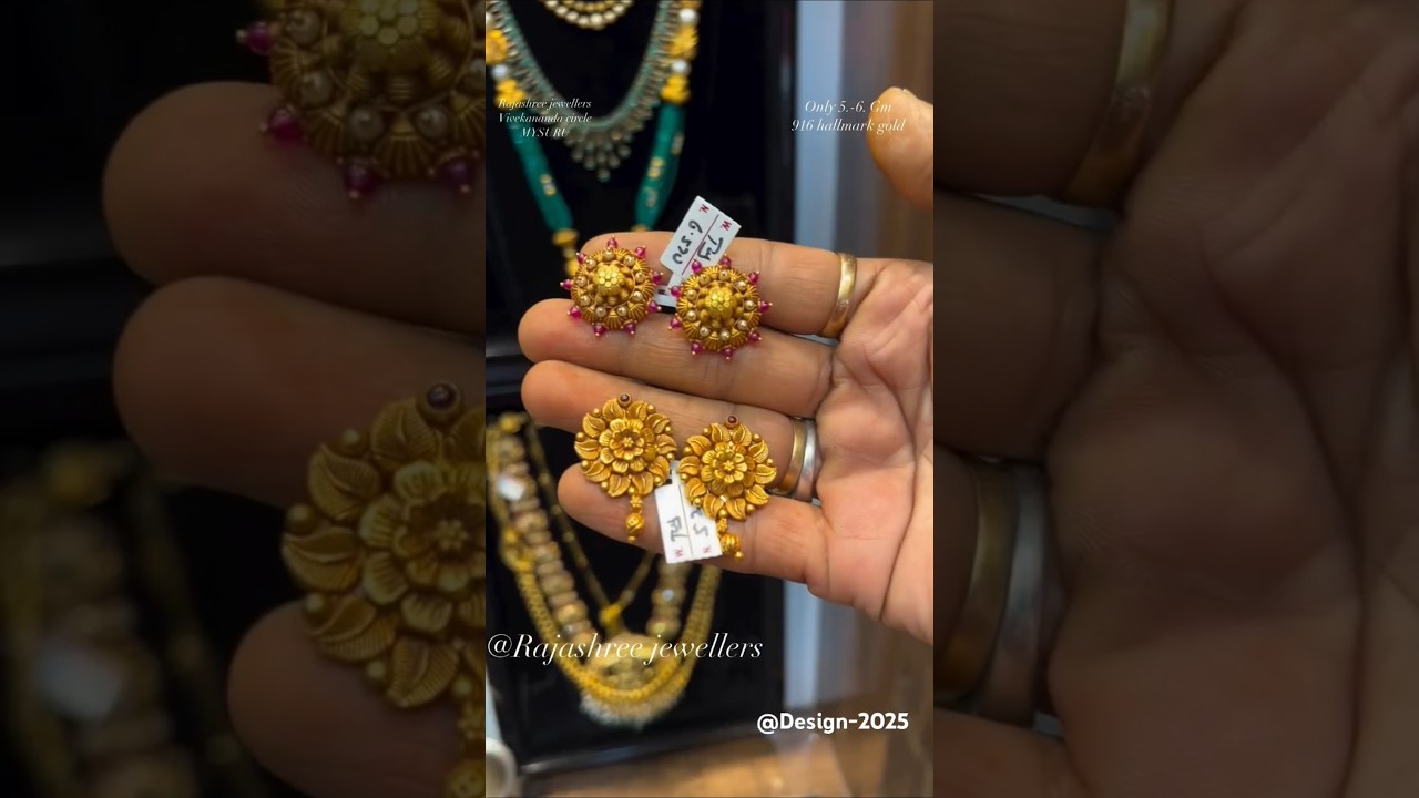 Latest gold earrings designs#gold#earrings#newdesign