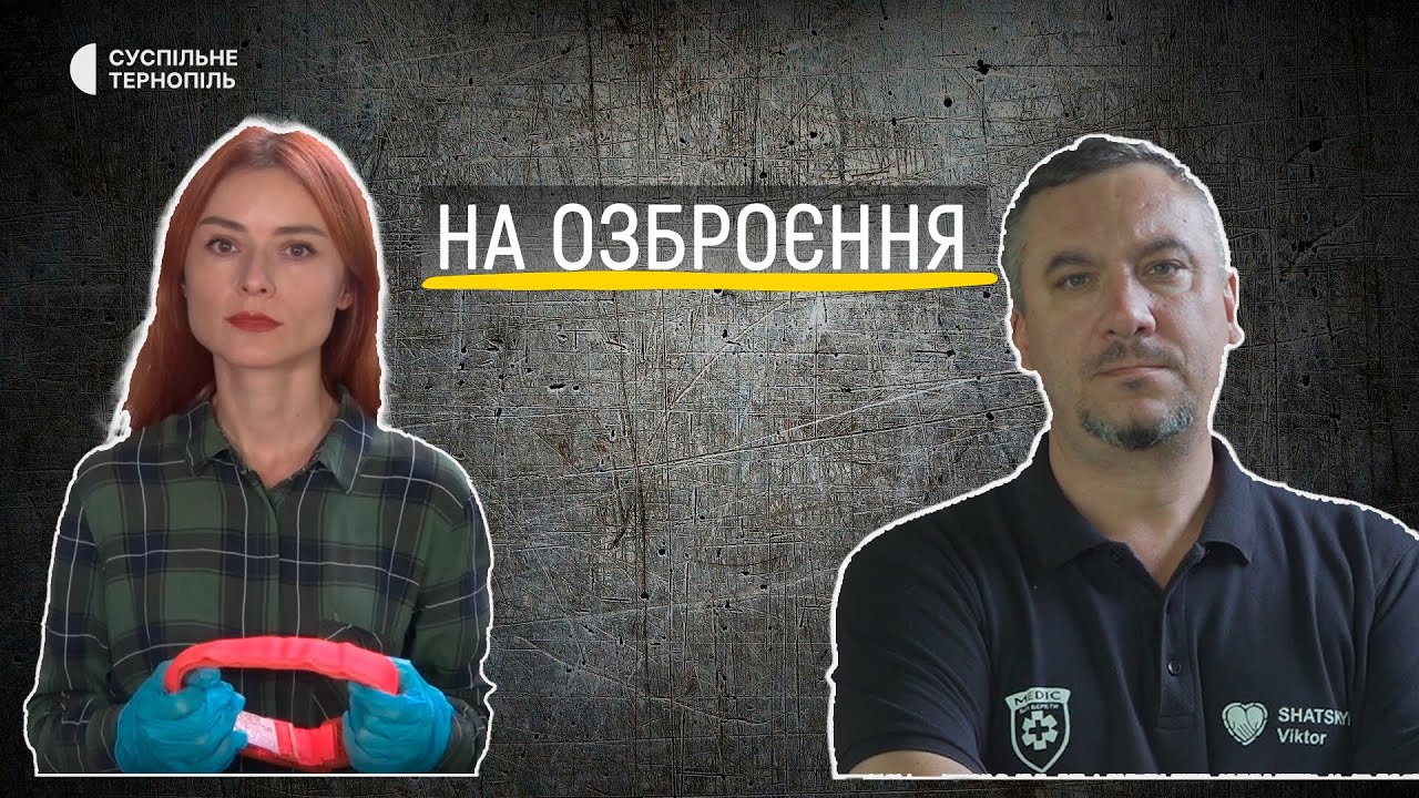 Як проводити серцево-легеневу реанімацію