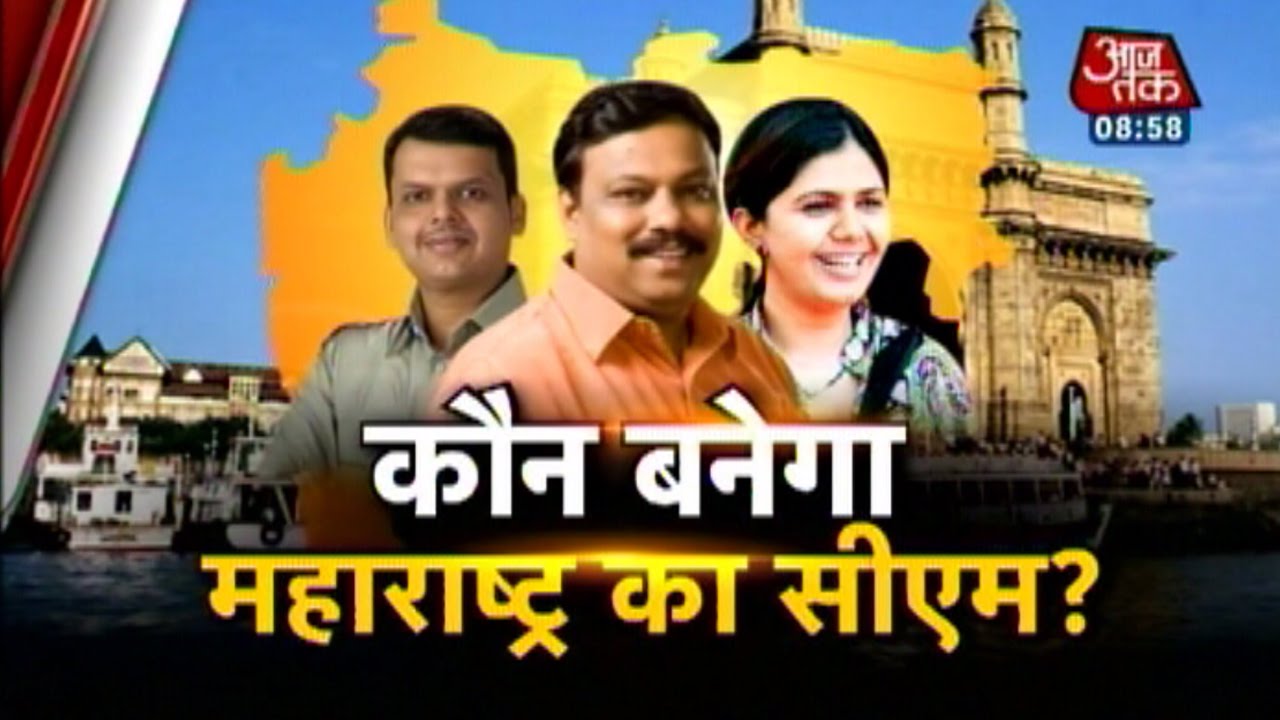 Devendra Fadnavis emerges as frontrunner for Maharashtra CM