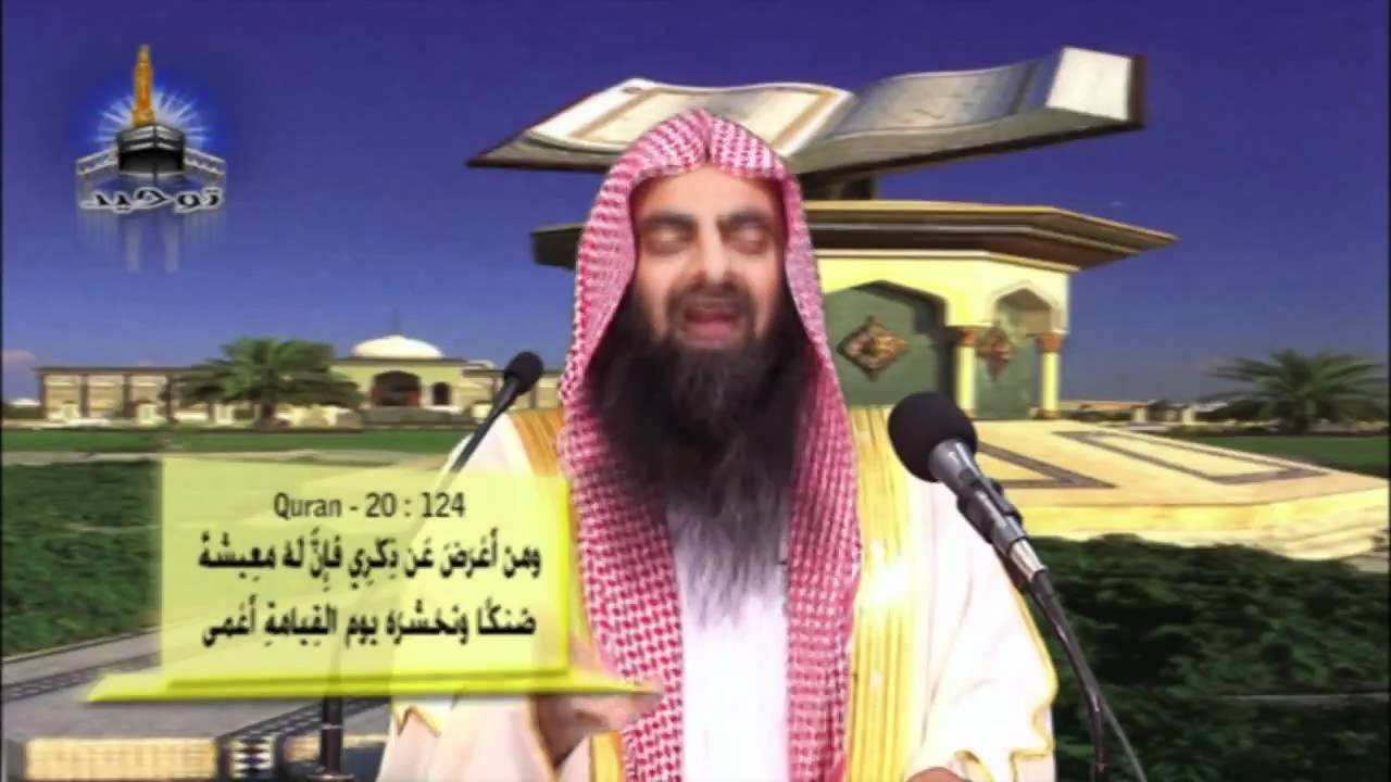 Hurmat E Quran By Shk Tauseef Ur Rehman (Burning Of Quran By Florida church Pastor Terry Jones)