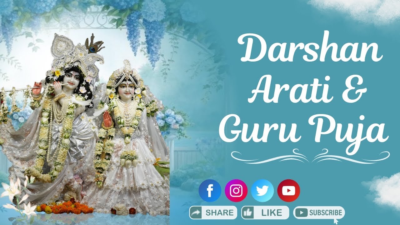 Darshan Arati & Guru Puja | 16th Jan 2026