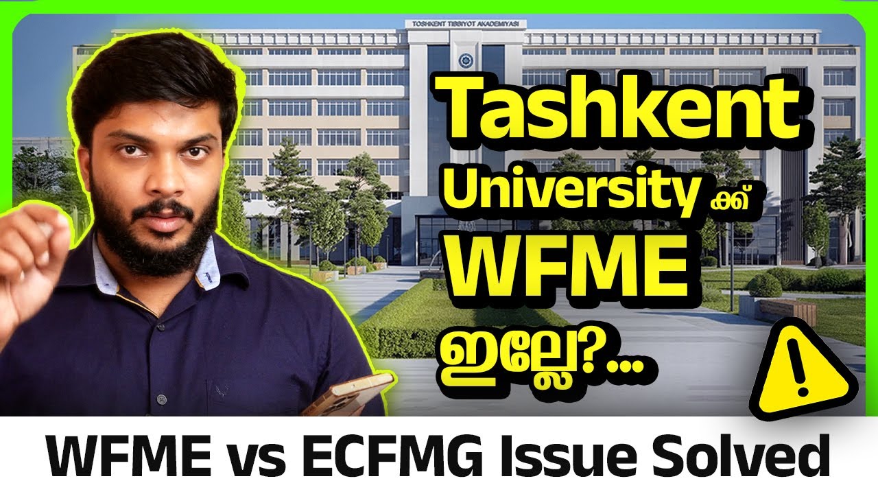 Does Tashkent University have WFME Accreditation? | ECFMG vs WFME | 2024 New Update!