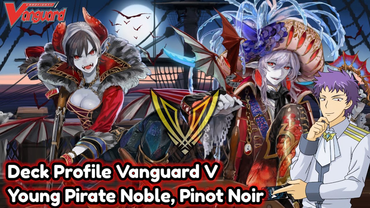 Deck Profile Vanguard V แคลน แกรนบลู สาย  พีโน่ นัวร์