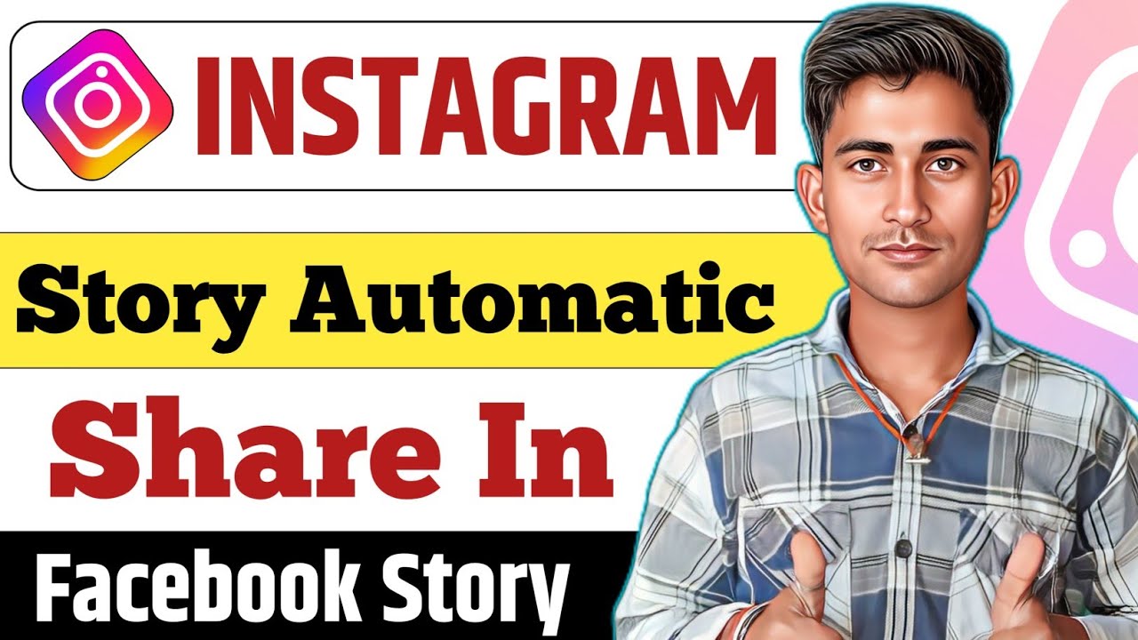 Instagram Story Automatically Facebook Par Kese Share Kare । Insta Story Direct Share Facebook Story
