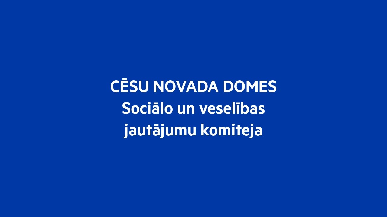 Sociālo, veselības un sabiedrības iesaistes jautājumu komiteja (05.03.2026)