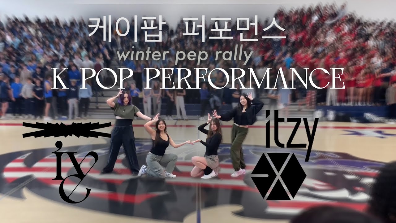 [K-POP IN SCHOOL] INDY K-POP Winter Pep Rally Performance '24