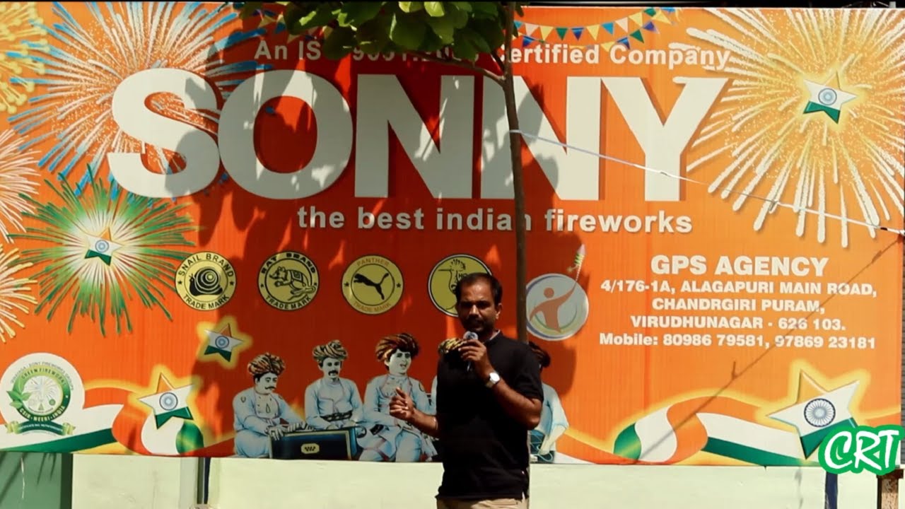 அதிரடி தள்ளுபடி விலையில் SONY பட்டாசுகள்! GPS Crackers Shop Tour & Review 2023