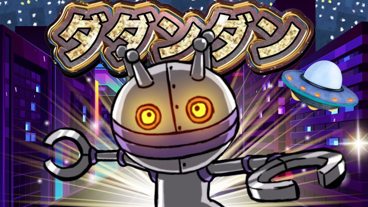 【大人気】ダ ダン ダン！🌈アンパンマン人気曲｜ばいきんまん｜バイキンメカ｜ だだんだん｜ジャイアントだだんだん｜Anpanman｜Baikinman｜Da dan dan