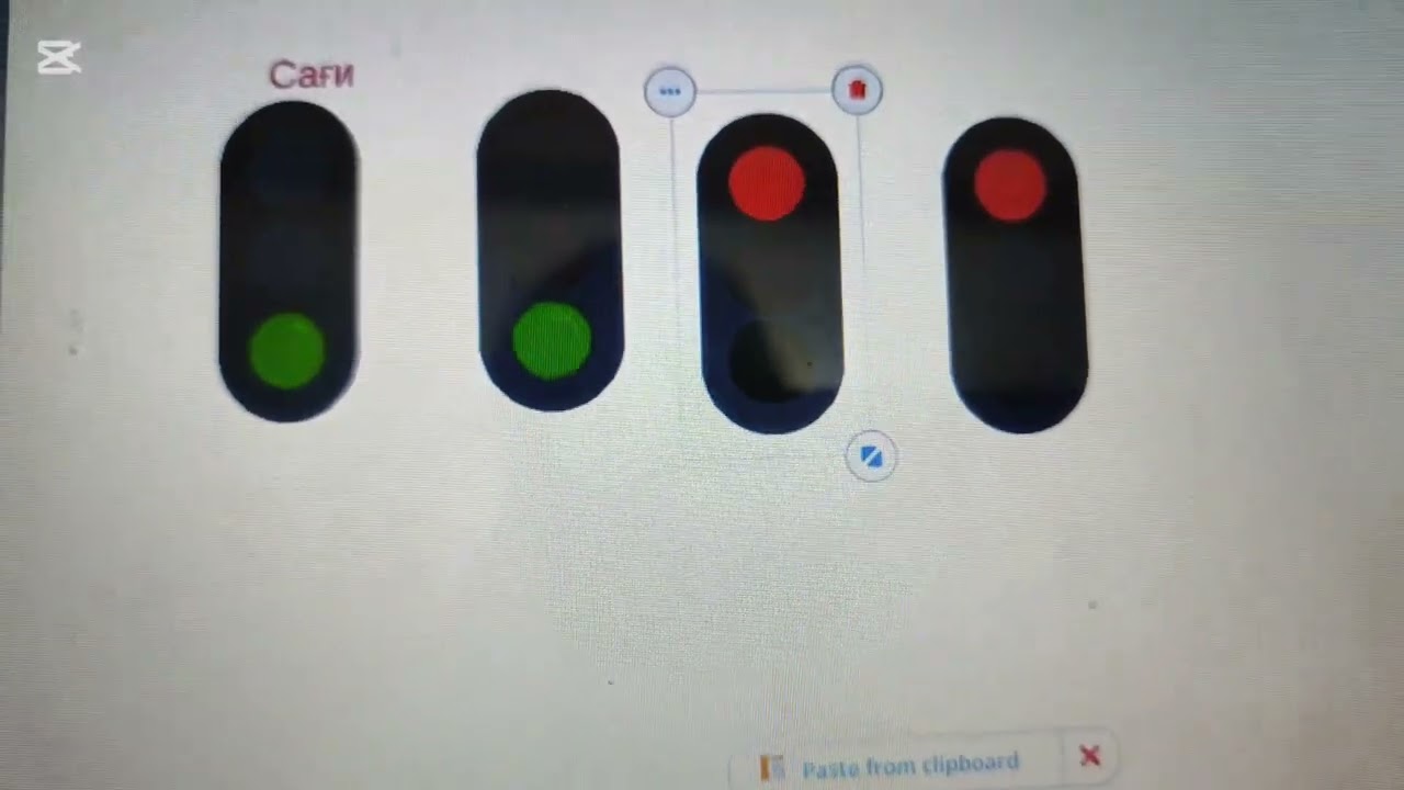 Рефлексияға  