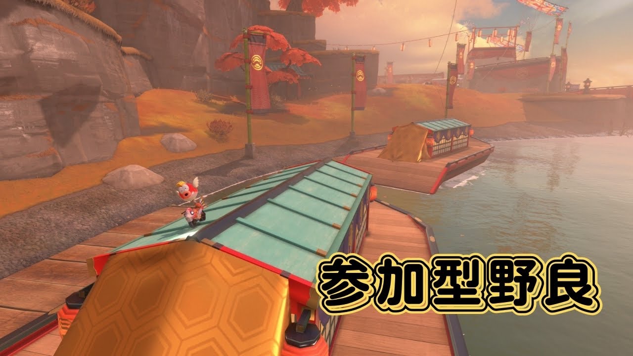 [MARIO KART WORLD/マリオカート ワールド] 朝活！参加型やるよ！[9072-]