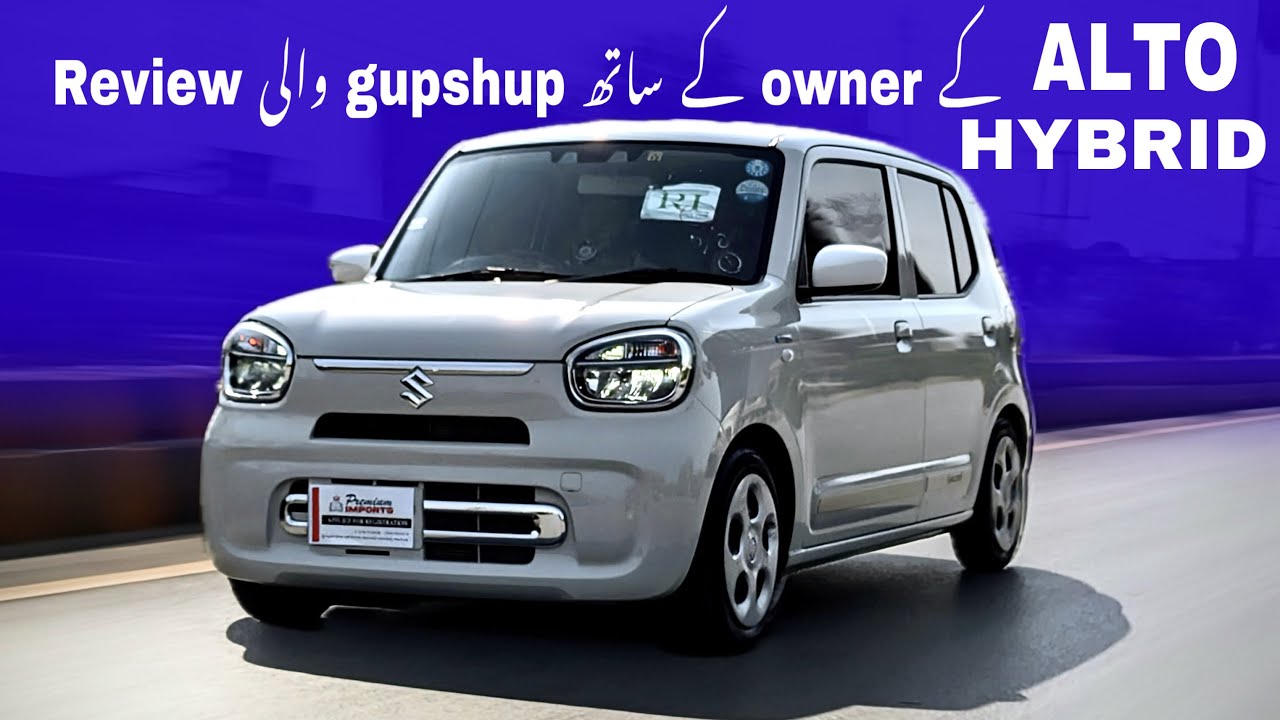 Suzuki Alto 660 Hybrid | 2024 |  Review | 9th generation | Premium Imports