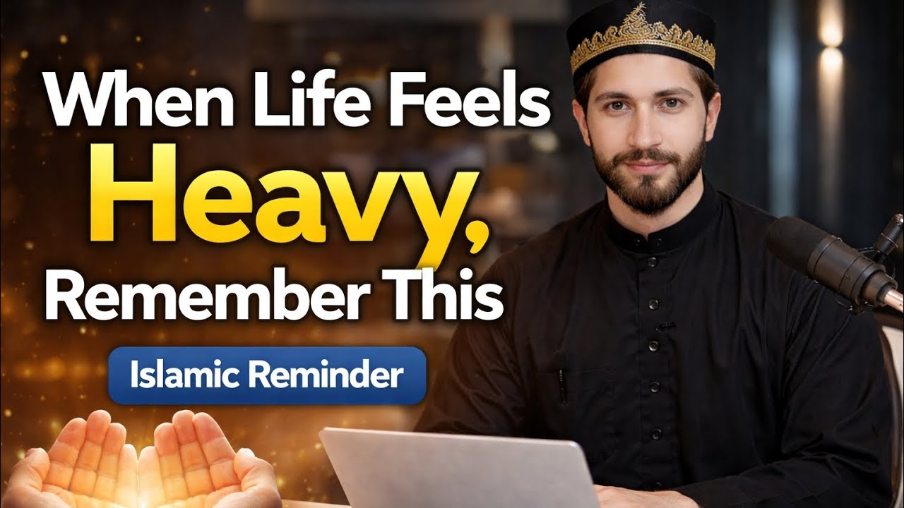 Allah Has Not Forgotten You | Powerful Reminder for Hard Times