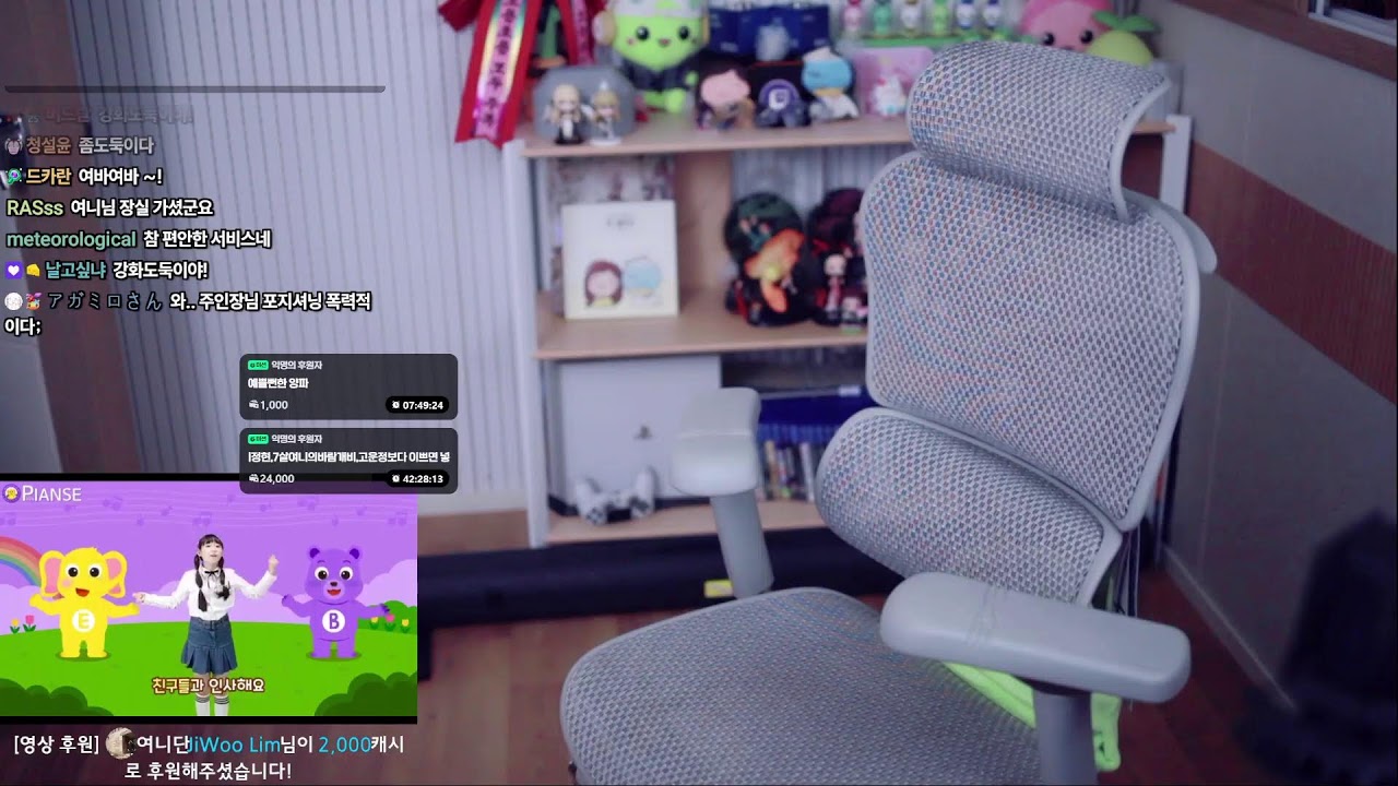 불금🔥추울때 필요한 끈은? 따끈따끈🔥( ͡° ͜ʖ ͡°)