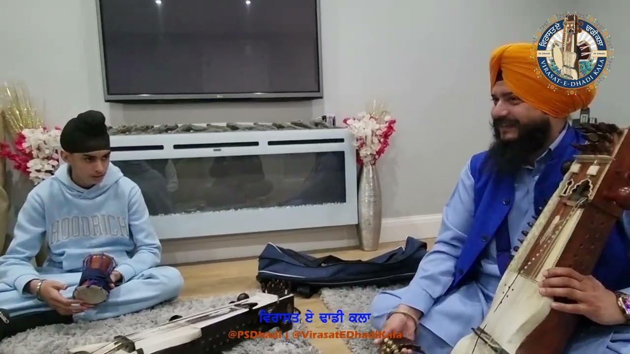 Dhadi Raaj Jaga de different style. Sarangi Master Jatinder Singh Shergill.
