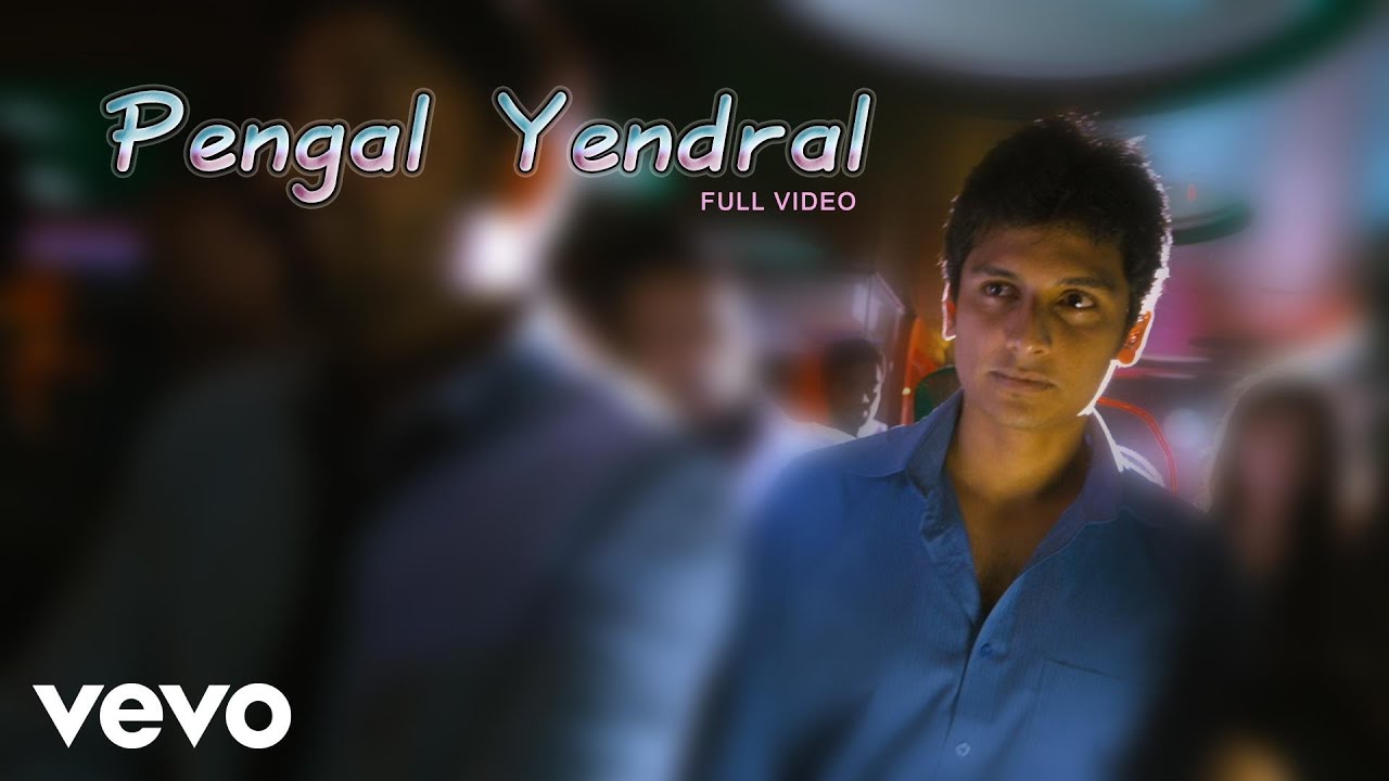 Neethaane En Ponvasantham - Pengal Yendral Video