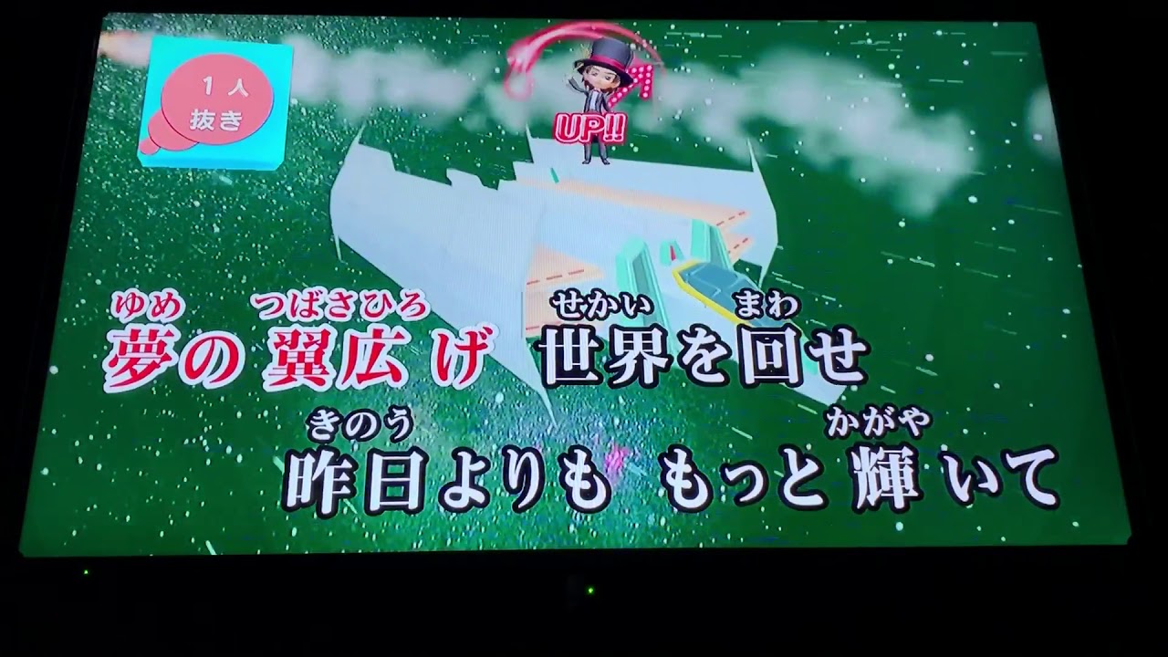 [VLOG]戦え！超ロボット生命体トランスフォーマー2010／トランスフォーマー2010 ～TRANSFORMER 2010～／広瀬翔／一人カラオケ／歌ってみた