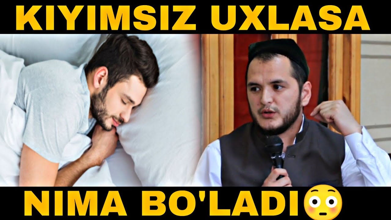 Kiyimsiz uxlaydiganlar eshitib oling | Sardor domla