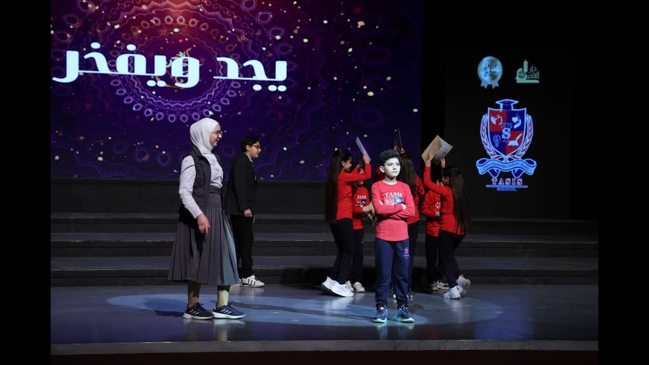 لماذا اقرأ ؟؟ فريق مدرسة التأسيس يجيب بأداء رائع وإبداع على مسرح الأوبرا ..تابعو معنا