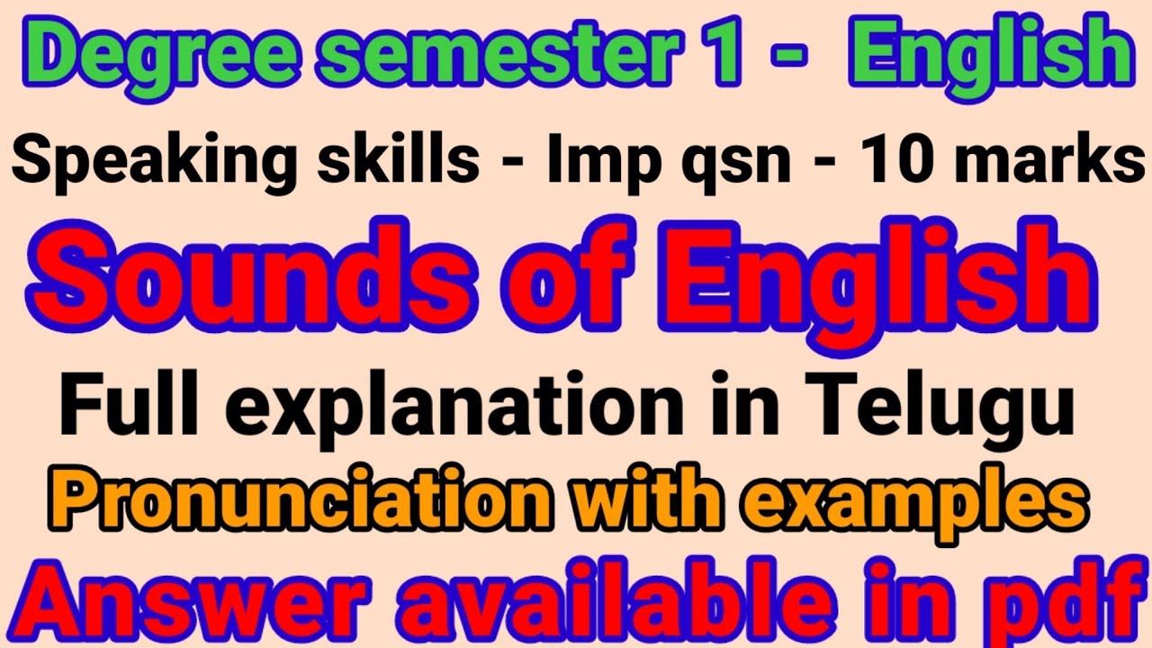 Sounds of English explanation. 44 sounds with examples explained in telugu. #sounds #phonetics