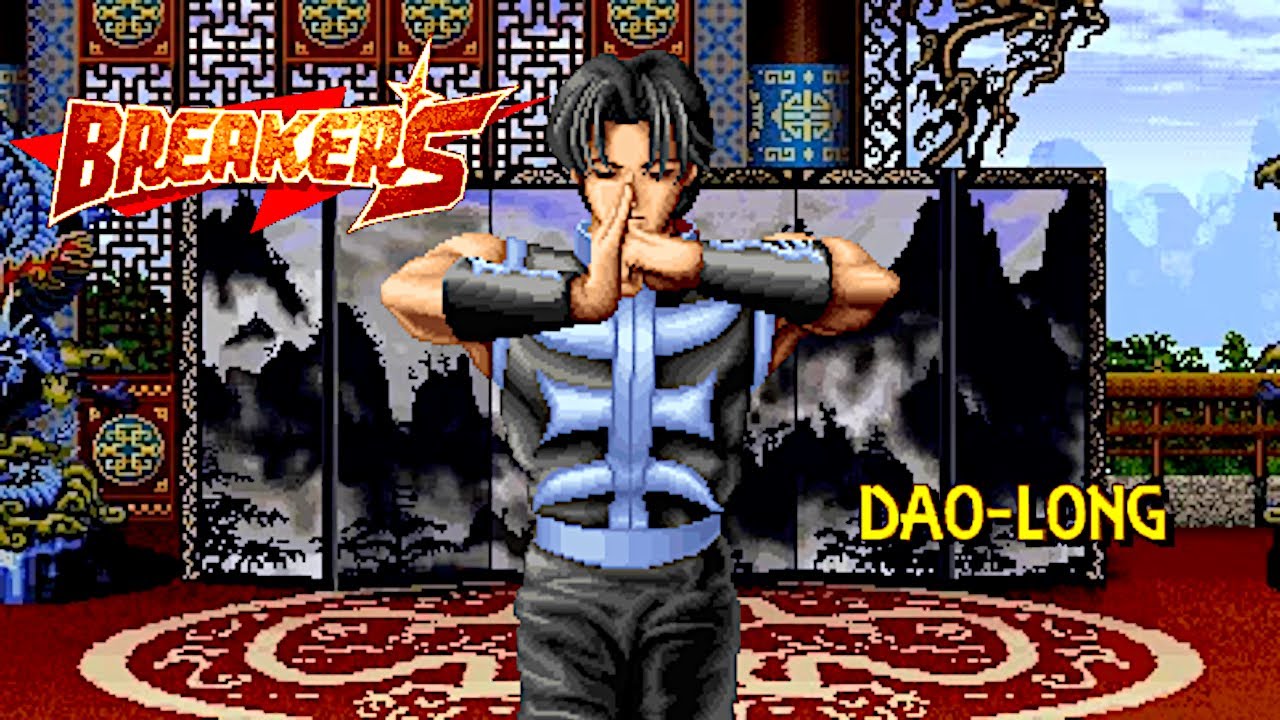 Breakers - Lee Dao-Long (Neo Geo MVS) ブレイカーズ李 刀龍