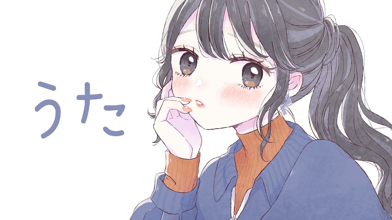 【歌枠/KARAOKE】げりら～！【陽葵ぜろ / JPVtuber】