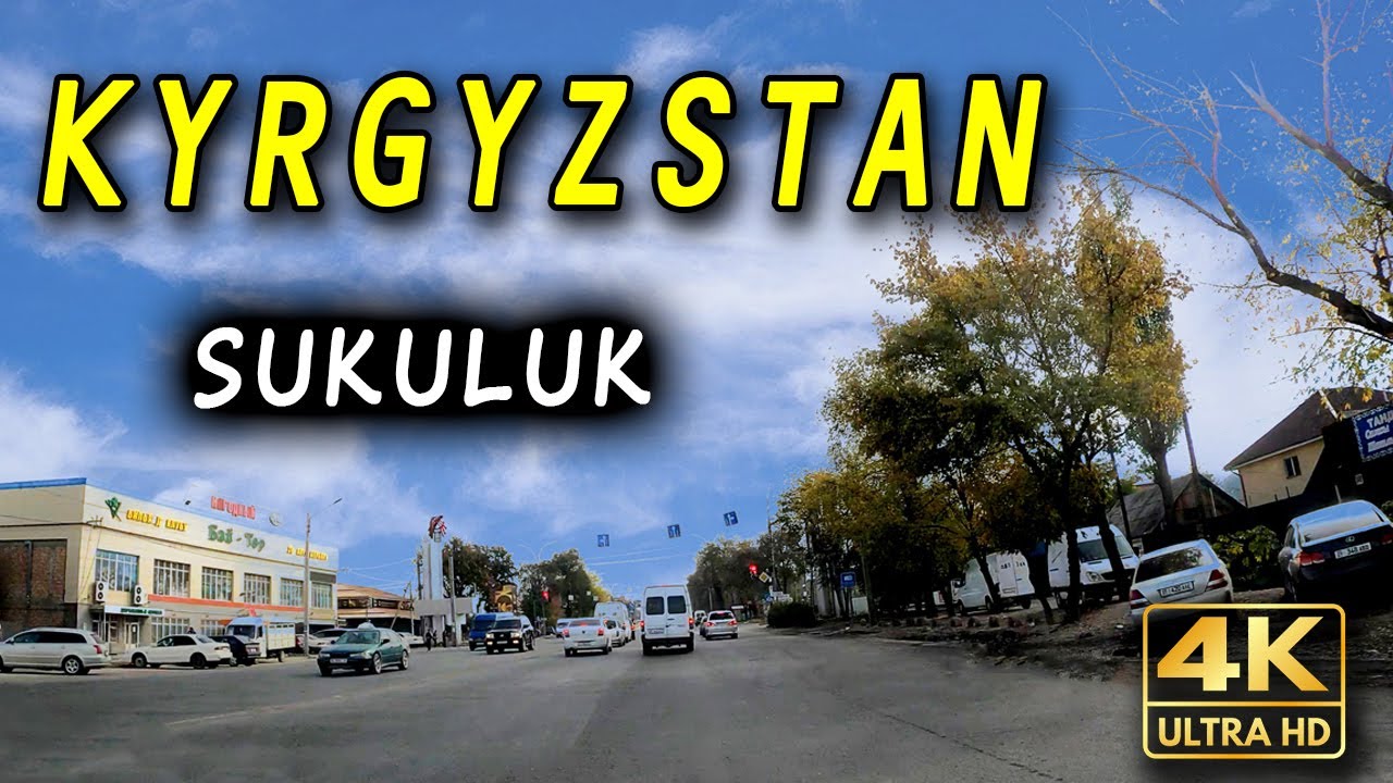 Kyrgyzstan | Bishkek | Sukuluk District | Chui | Novopavlovka Frunze street