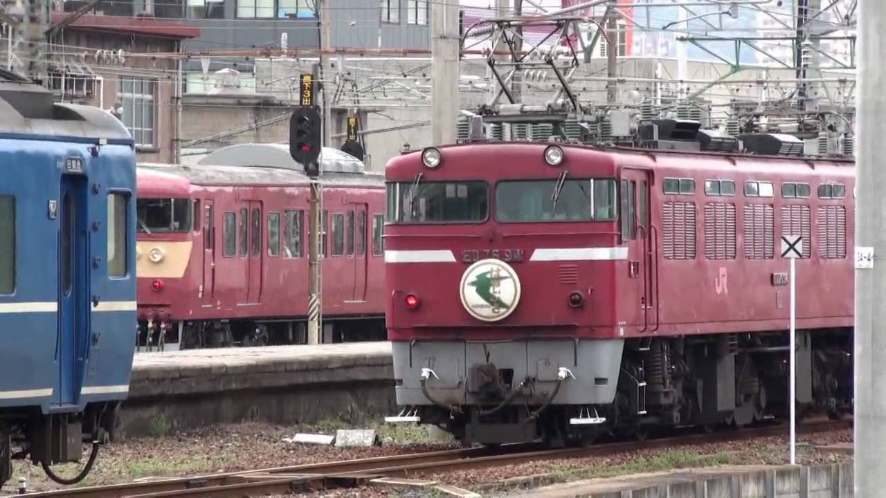 富士･はやぶさ永遠の別れ 門司駅最後の機関車交換 【HD対応】