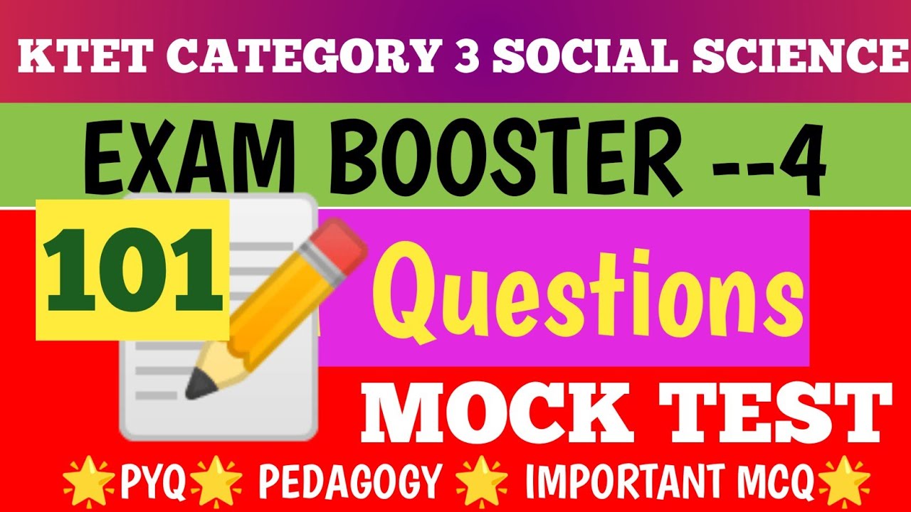 KTET КАТЕГОРИЯ 3. Социальные науки. Вопросы №101. ПРОБНЫЙ ТЕСТ №PYQ. Важный вопрос-ответ. Обязате...