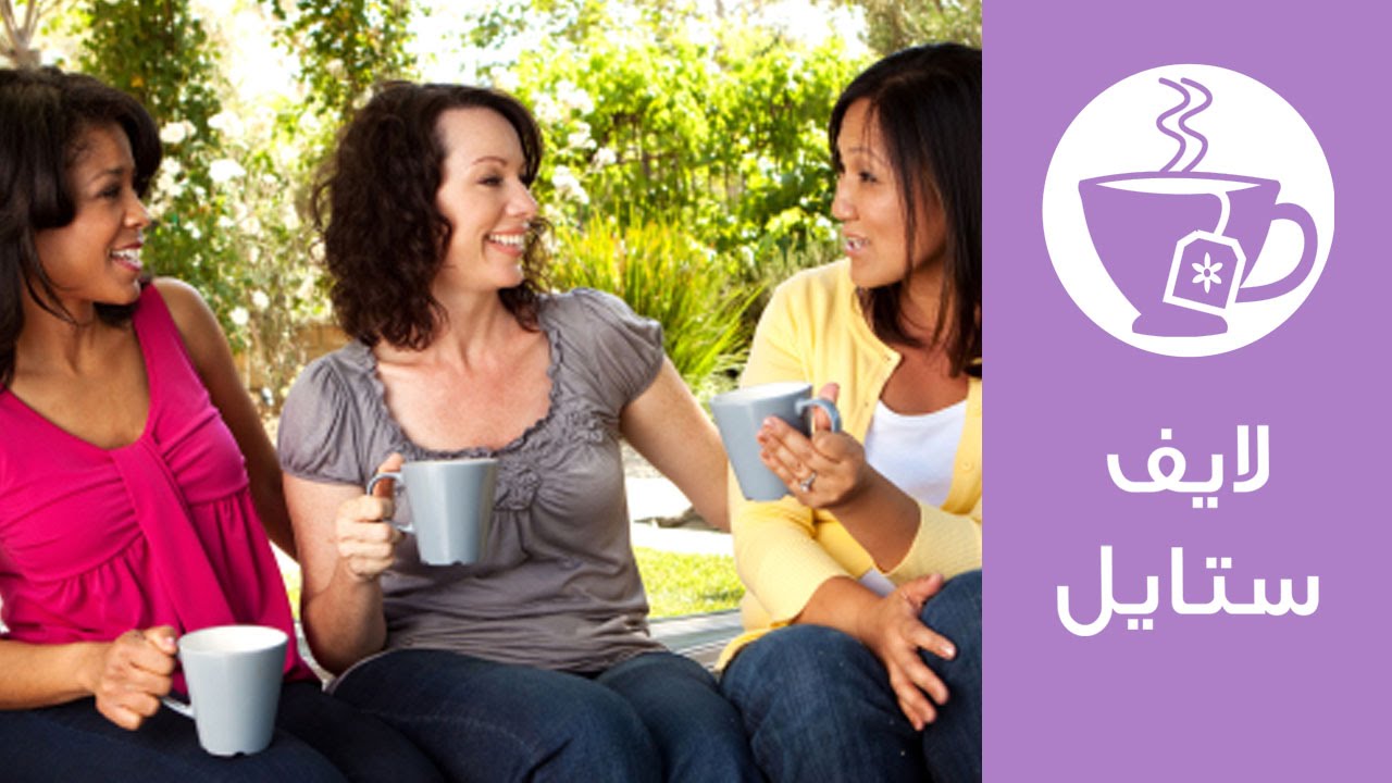 حيل ذكية لتوفري وقت لنفسك | لايف ستايل