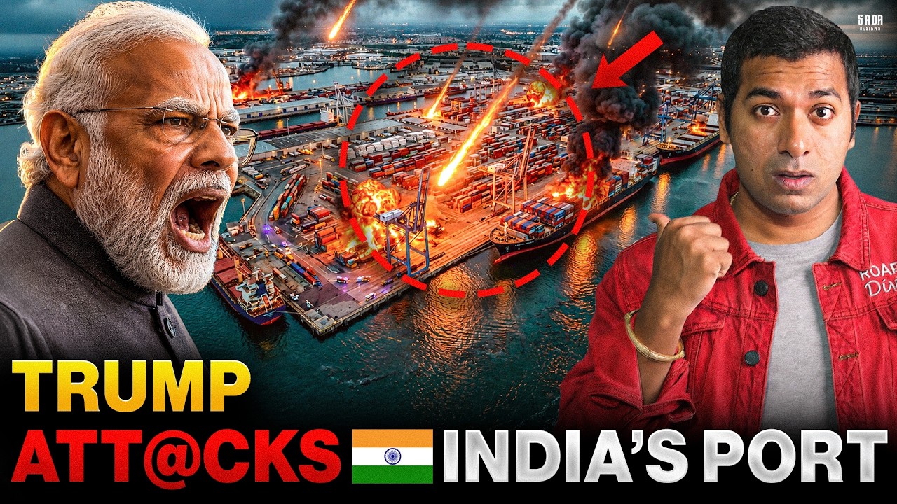 🚨BREAKING Trump Att@cked On Indian Ports | USA vs IRAN CRISIS | Modi | CHABAHAR Port  | VR Raja