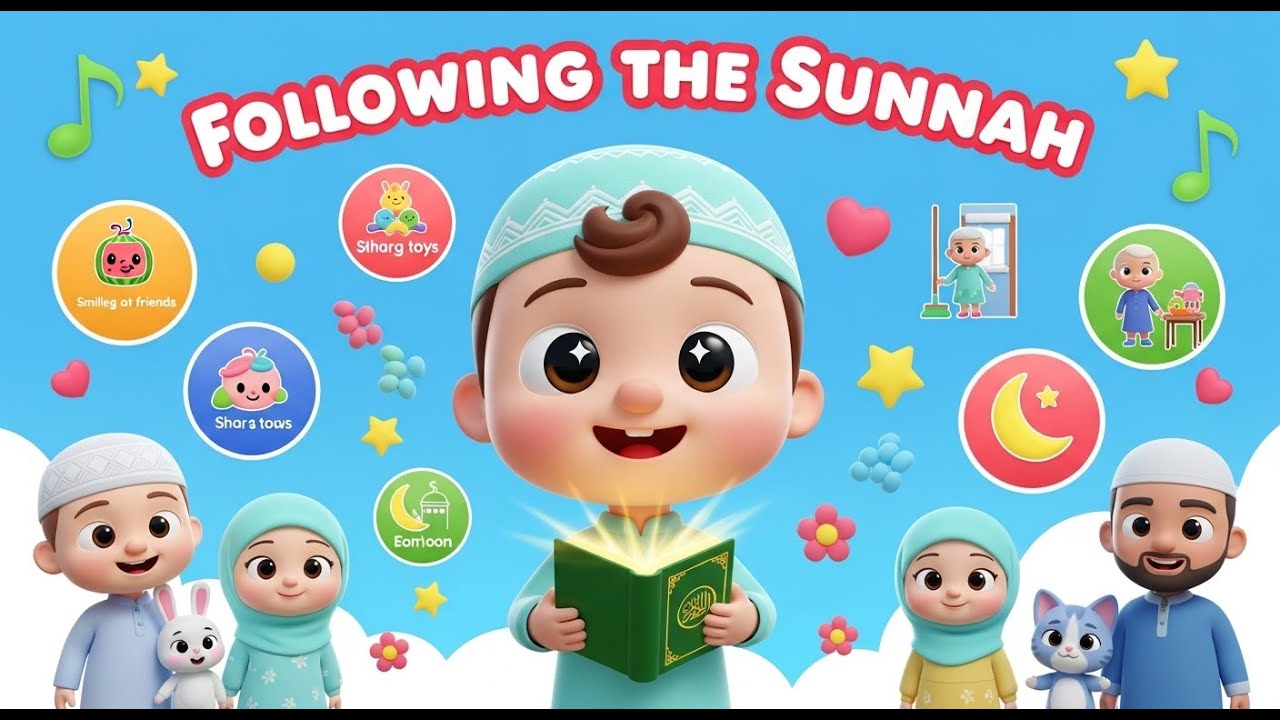 🌟 Following the Sunnah #cocomelon #kidslearning #sunnah #parenting
