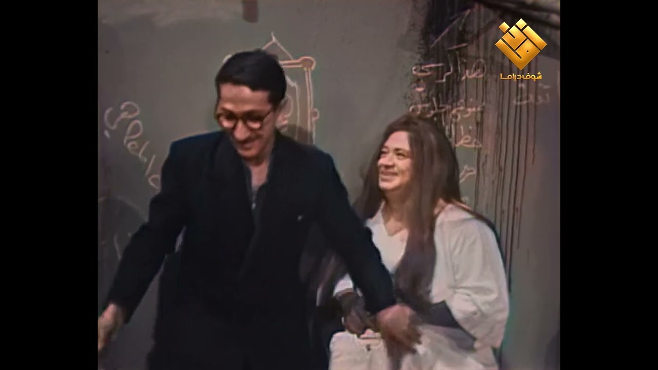غوار على اساس مجنون حتى يمسك حسني ويحطه بمشفى المجانين وبيعدين ببيعه بيته وبخليه بالشارع