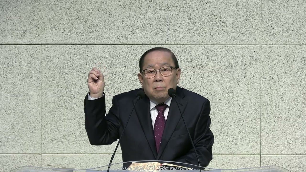 고린도전서 3장 1절 ~ 13절 왕십리 삼성교회 서영민목사 2026년 2월 1일 주일 2부 예배