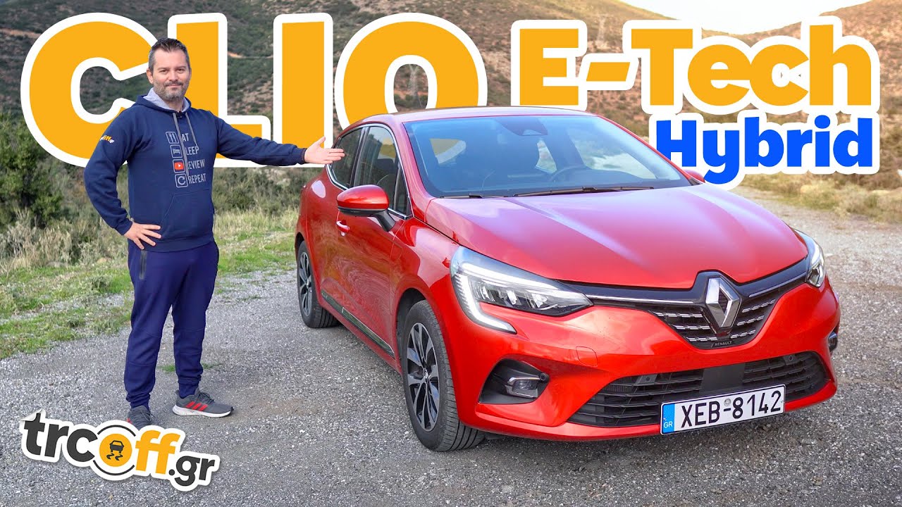 &Delta;&omicron;&kappa;&iota;&mu;ή Renault Clio E-Tech Hybrid | trcoff.gr