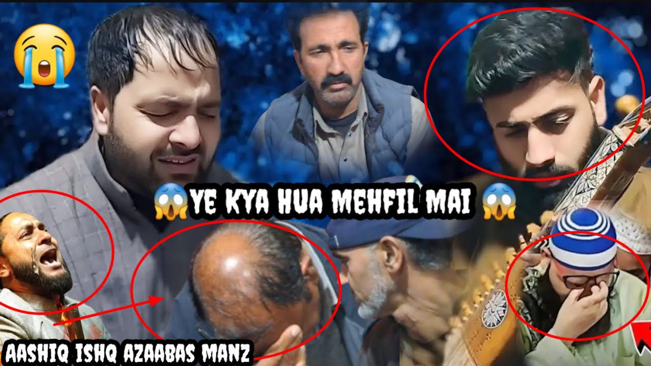 #Viral✨️Ashaq Ishq e Azaab s Manz | Jeelani | Singer G m Bulbul | Superhit Kashmiri Song