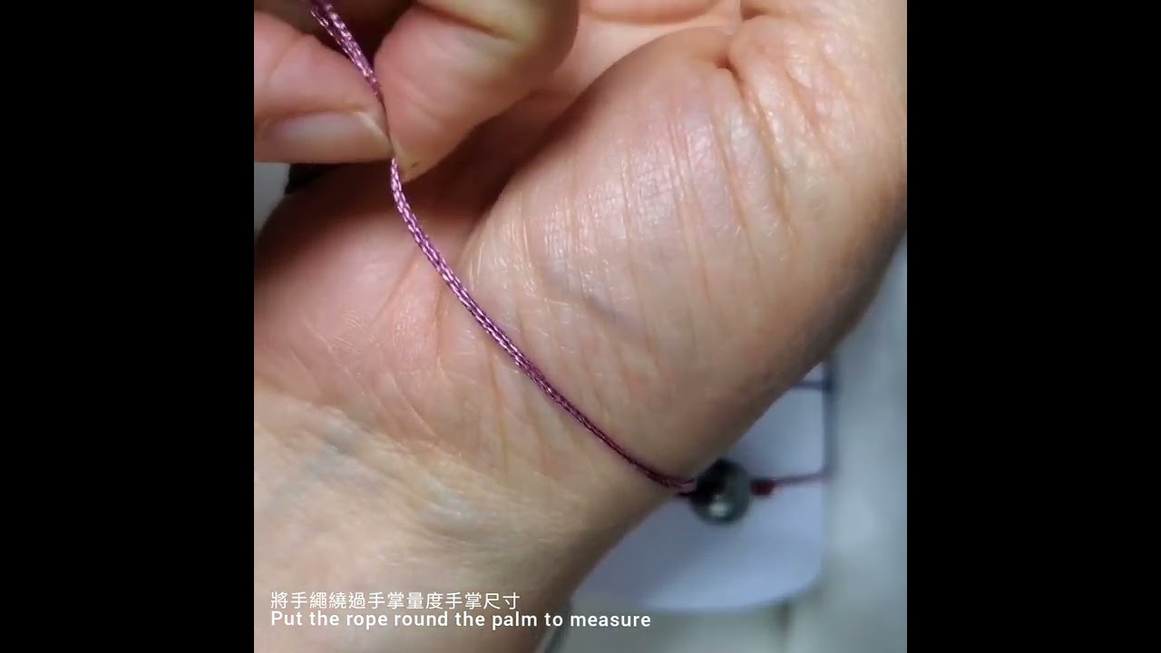 Make your own stylish Tahitian Pearl bracelet (with bilingual text)