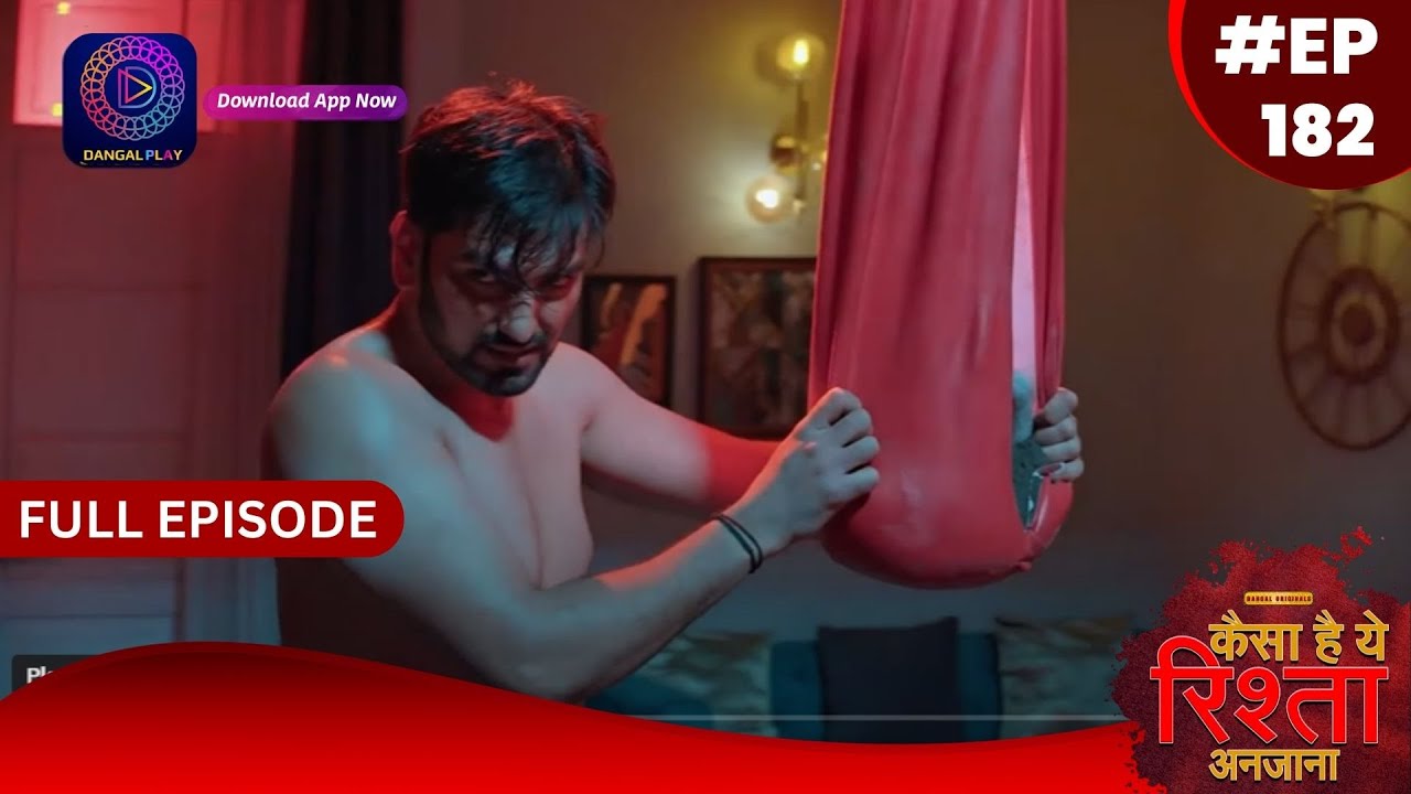 Kaisa Hai Yeh Rishta Anjana | 23 January 2024 | Full Episode 182 | Dangal TV