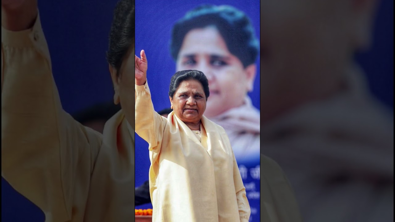 15 January – Mayawati Birthday Story | India Ki Iron Lady