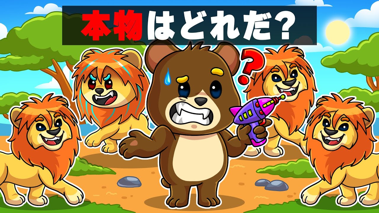 ニセモノの中に隠れた本物の友達を見つけてみた！【 ロブロックス Roblox 】