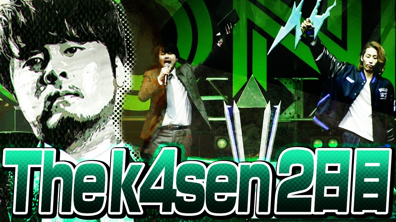 最高の演出やストーリーの中、大成功で収めることができたThe k4sen 2周目【Riot Games ONE x LoL The k4sen 2023】