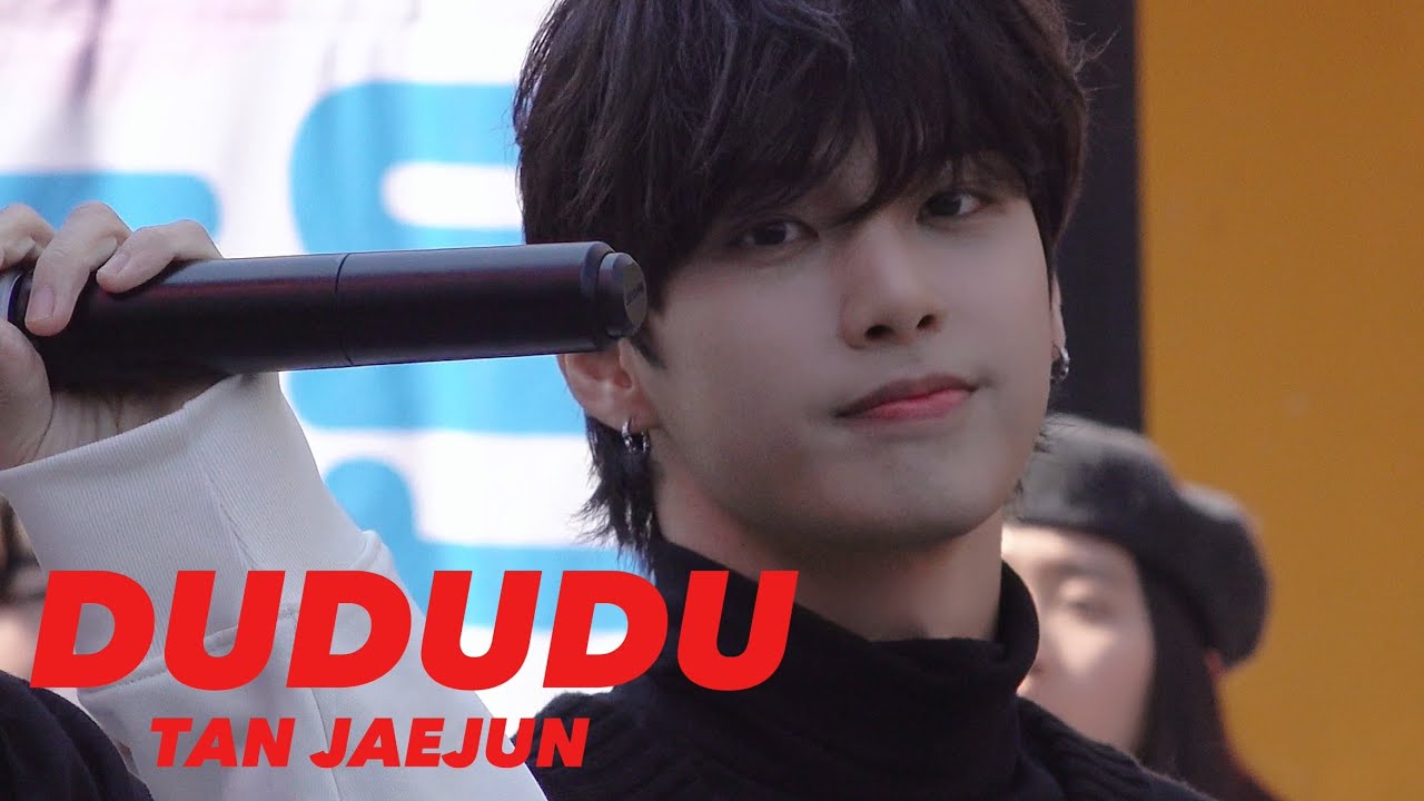 240310 신촌 버스킹 DU DU DU TAN 티에이엔 재준 FOCUS 직캠