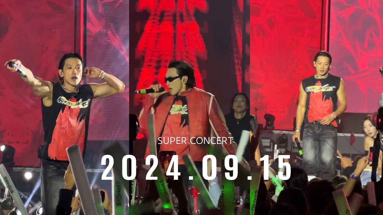 Rain, Sandara Park, Bloo in Mongolia | Rain тоглолт 2024/09/15