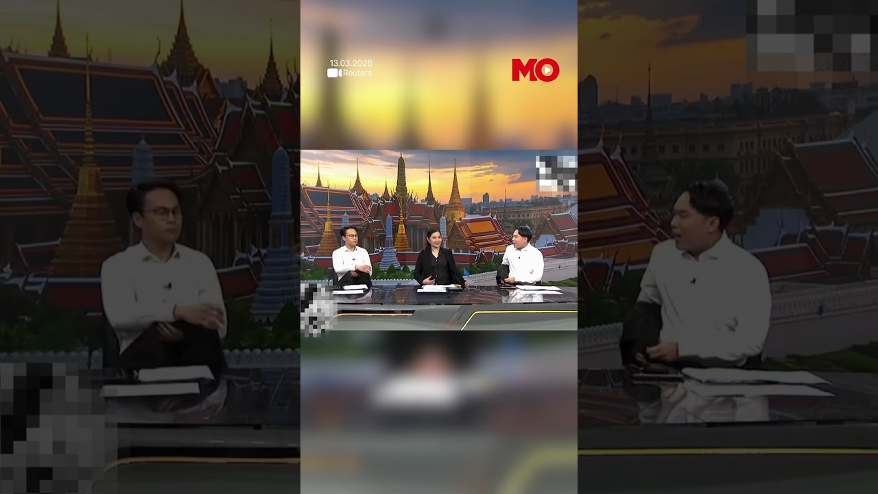 Thai TV Anchors Remove Suit Jackets On Air Amid Government Energy-Saving Push | Mo of Everything