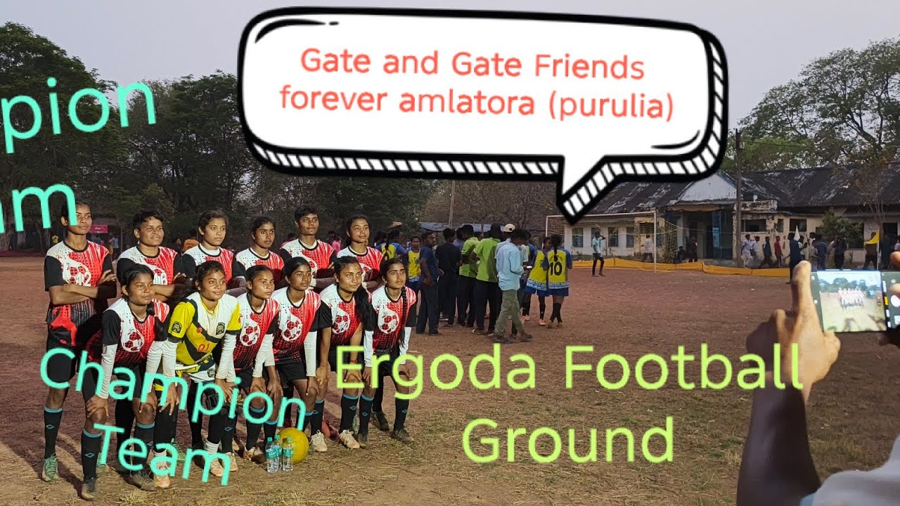 🏆জমজমাট ফাইনাল খেলা 🏆Womens Football Tournament 😘Final Match 😈 Ergoda Football Ground #footballgame 