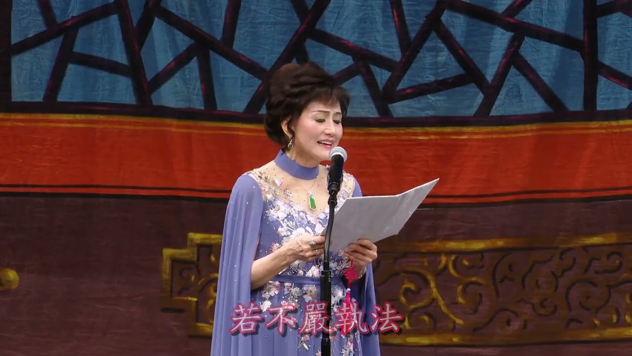 河東獅吼【新曲首唱】【字幕版】何華棧 薛愛玲演唱  雷霆金曲夜               2026 02 22 西九文化區戲曲中心大劇院