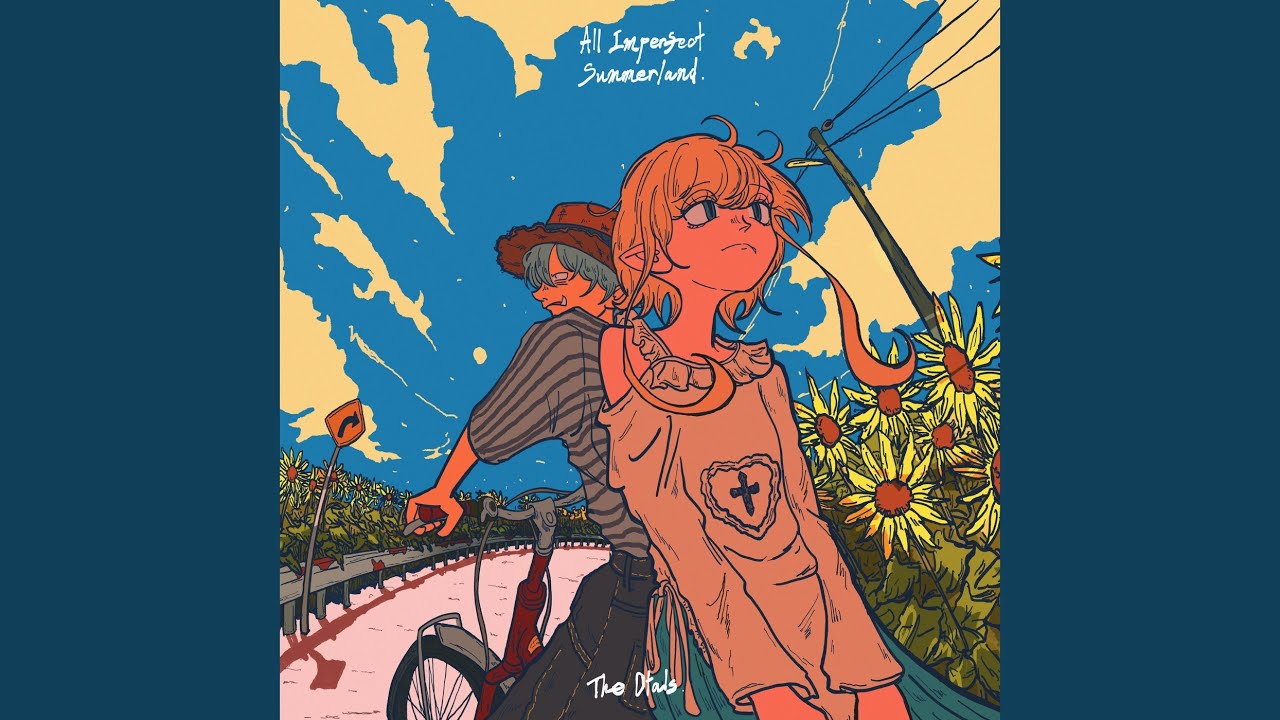 アンチソーダにいわせれば