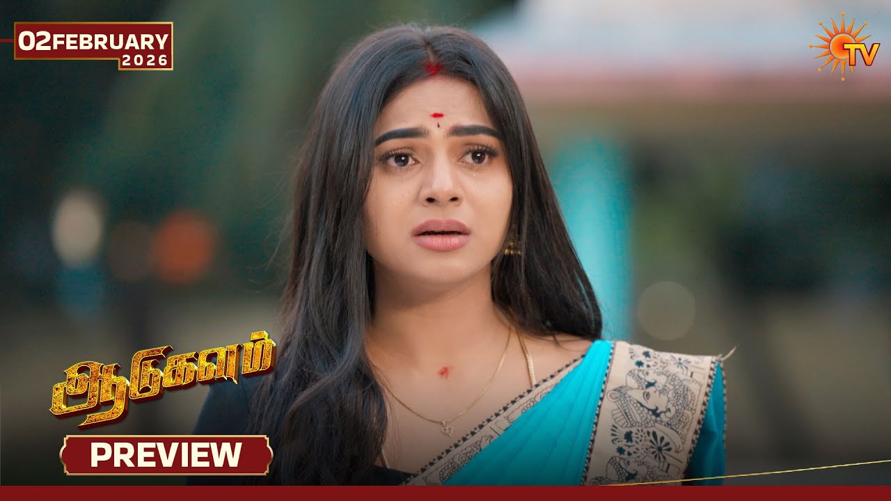 Aadukalam - Preview | 02 Feb 2026 | Tamil Serial | Sun TV