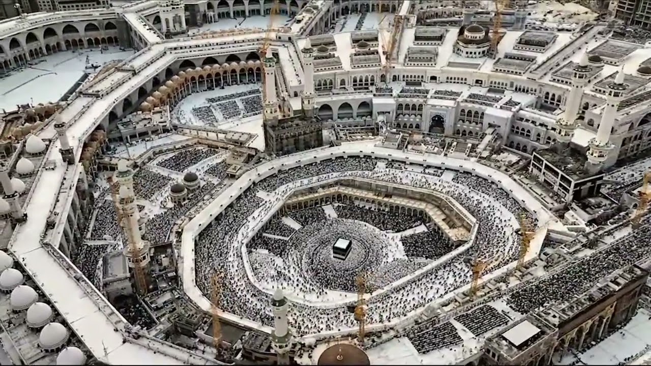 🔴Makkah Live Today مكة مباشر| الحرم المكي مباشر| قناة القران الكريم السعودية مباشر | مكه المكرمه مب